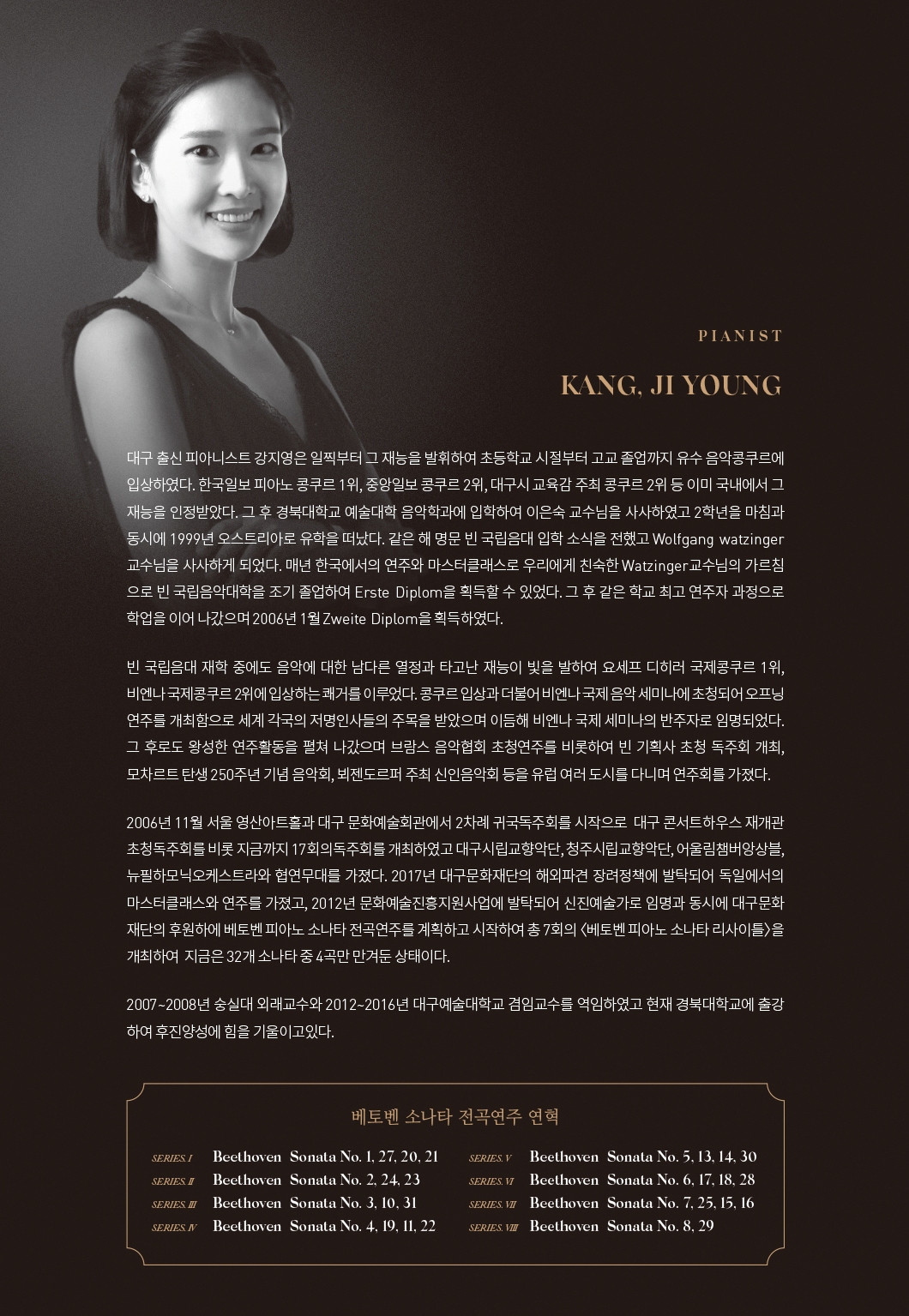 소개 이미지