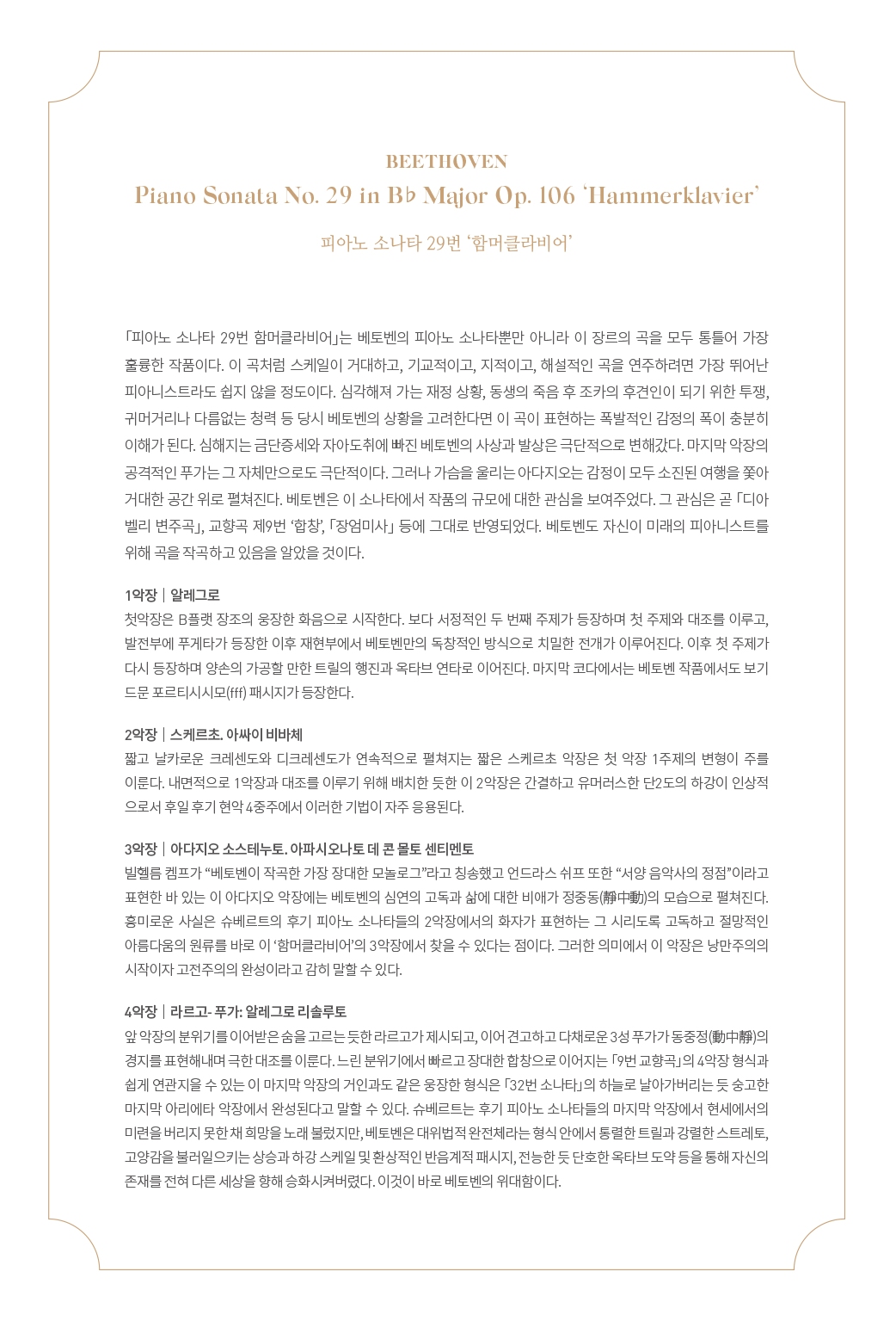 소개 이미지
