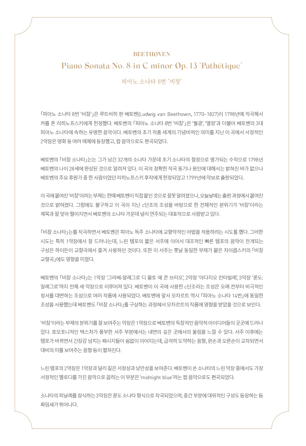 소개 이미지