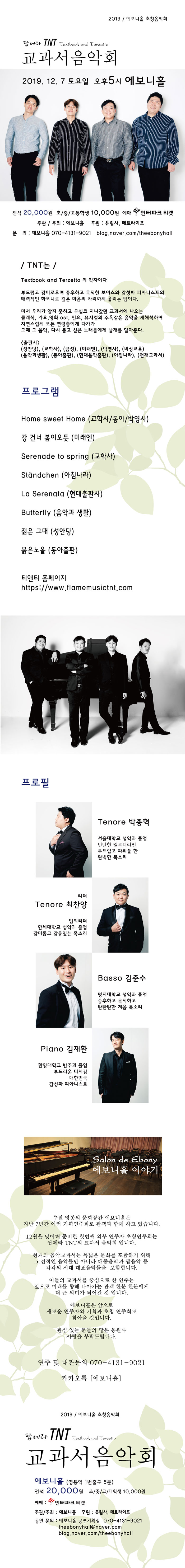 소개 이미지