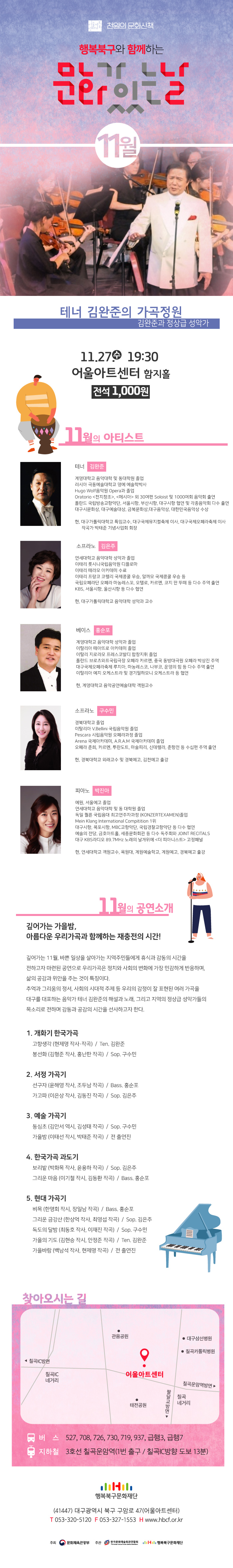 소개 이미지