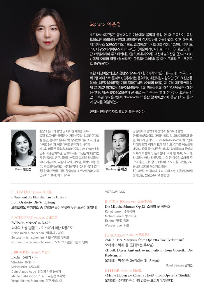 소개 이미지