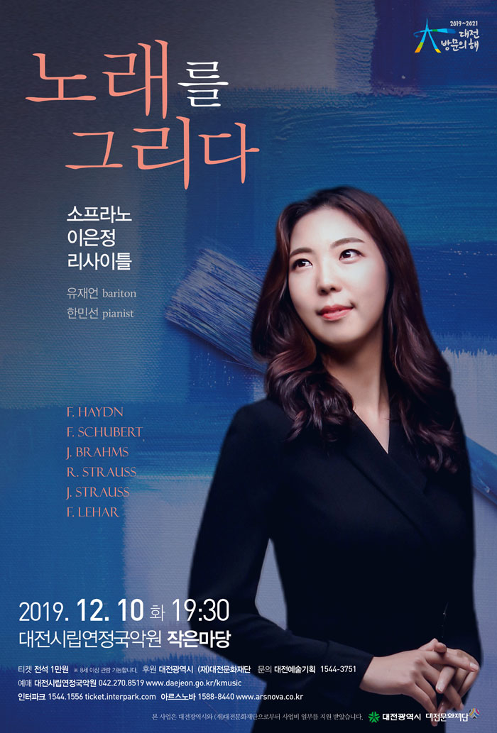 소개 이미지