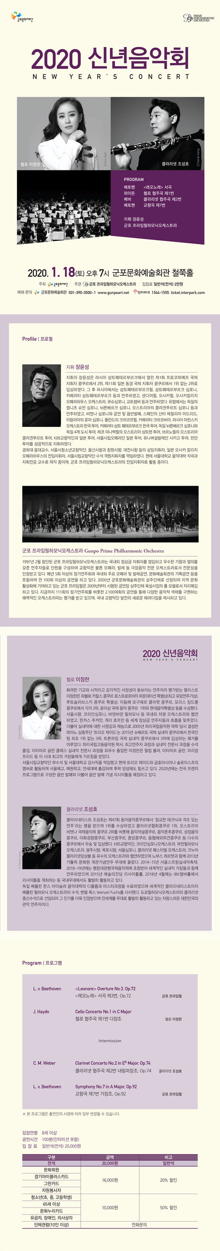 소개 이미지