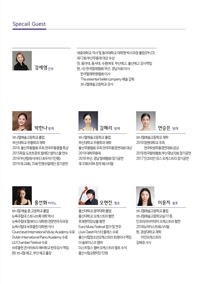 소개 이미지