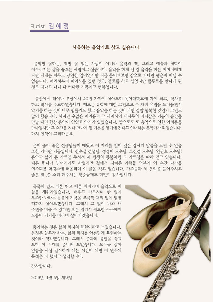 소개 이미지