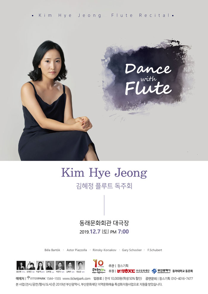소개 이미지