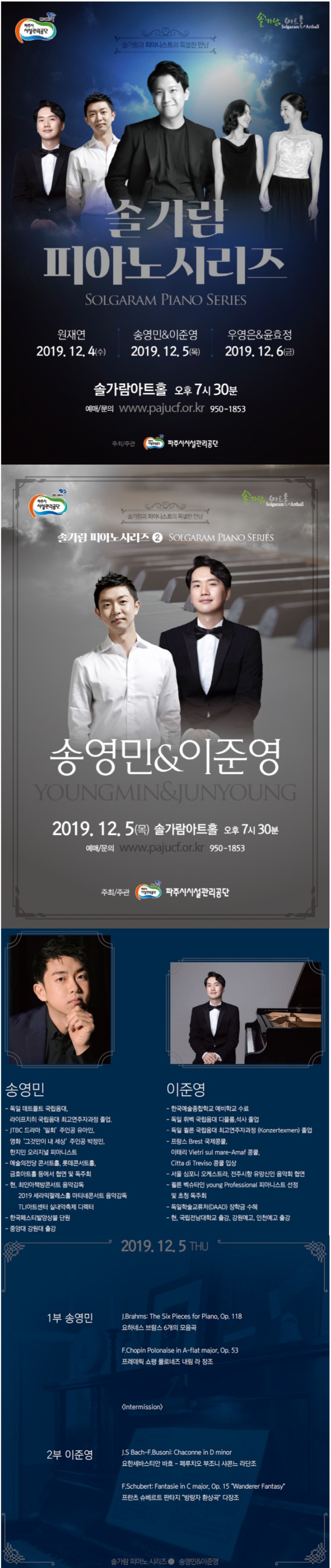 소개 이미지