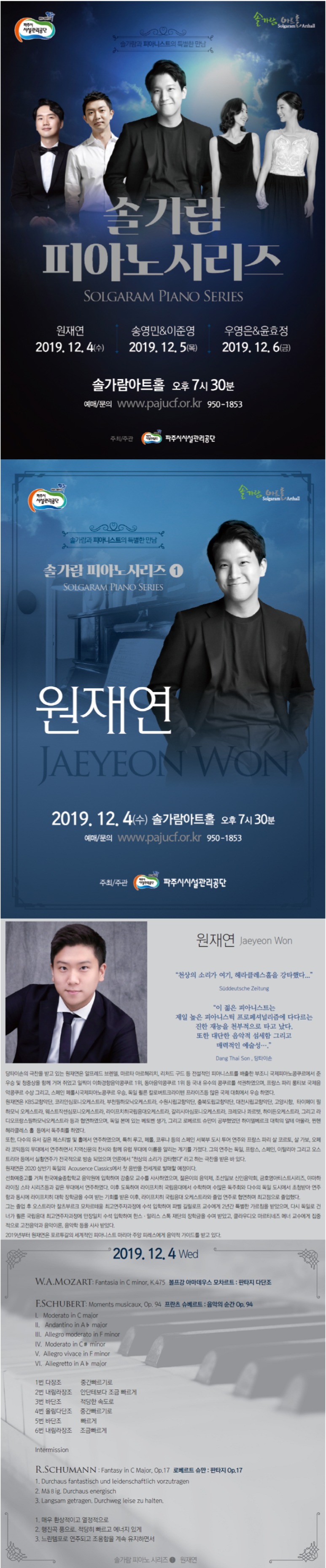 소개 이미지