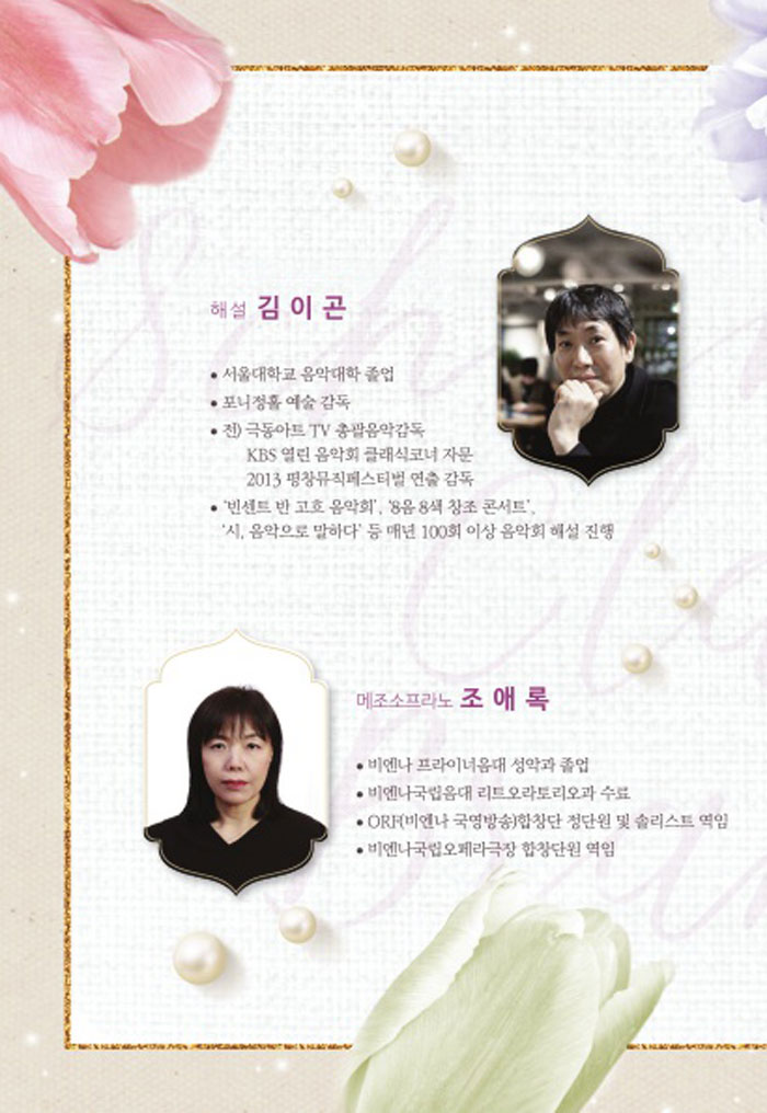 소개 이미지