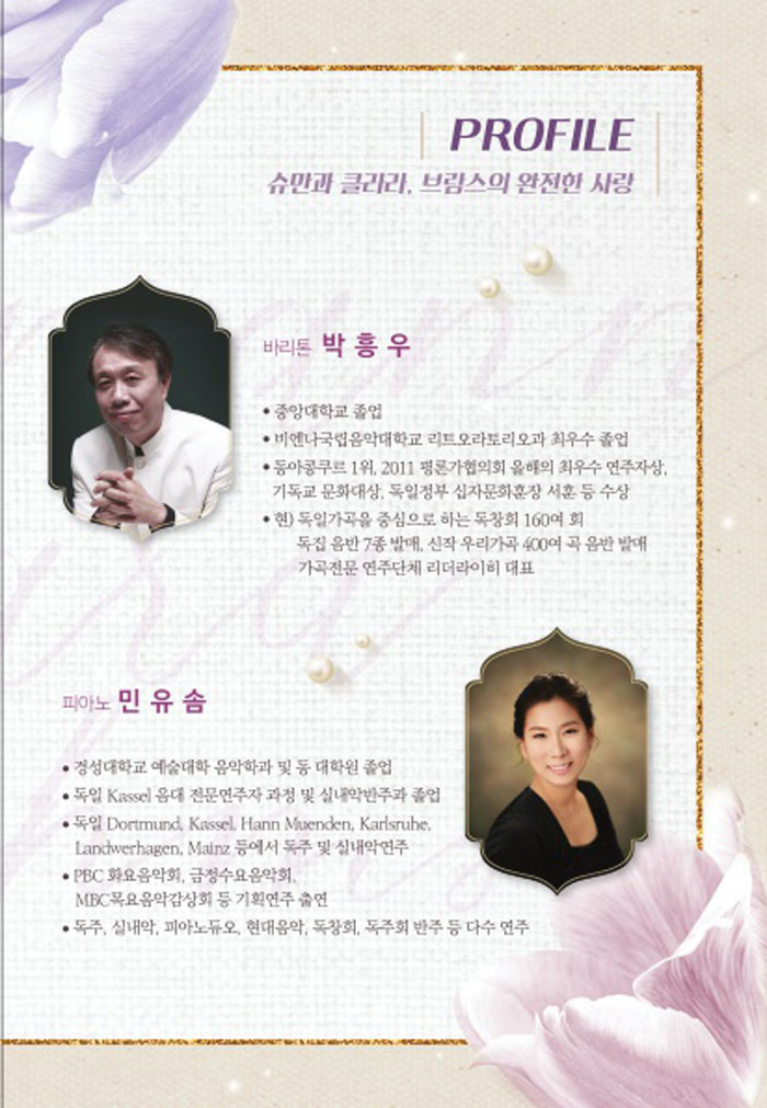 소개 이미지