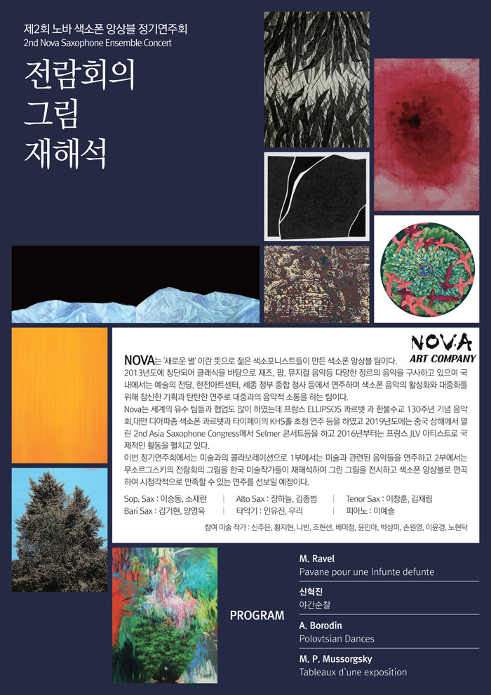 소개 이미지