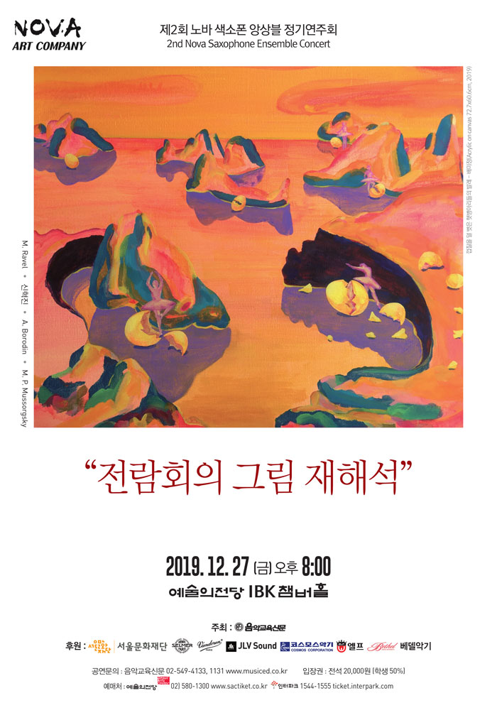 소개 이미지
