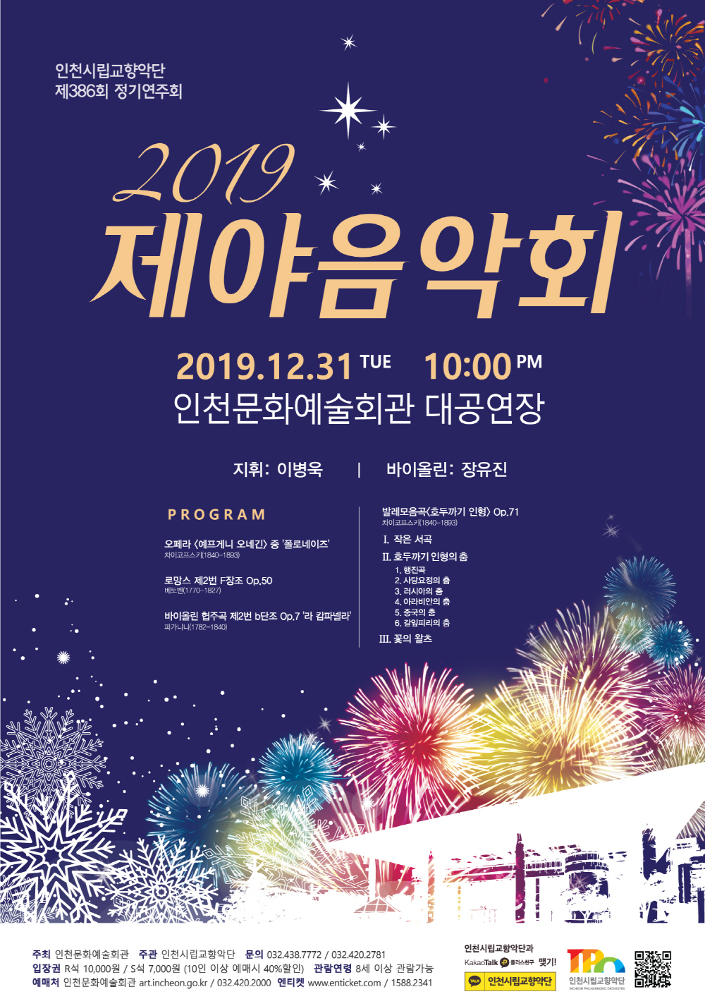 소개 이미지