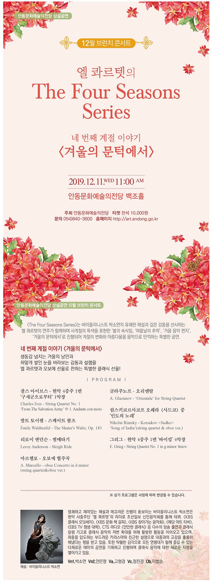소개 이미지
