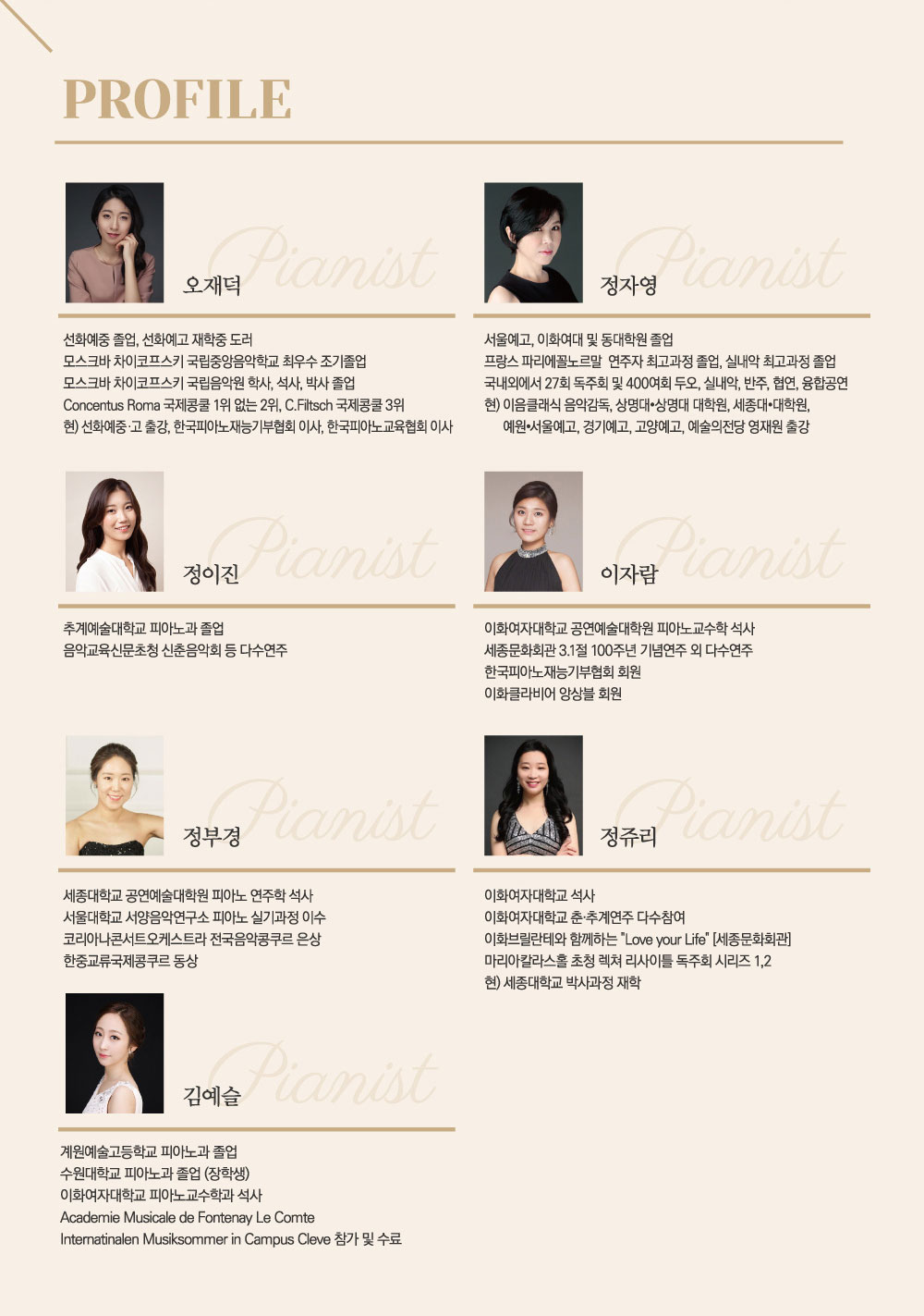 소개 이미지