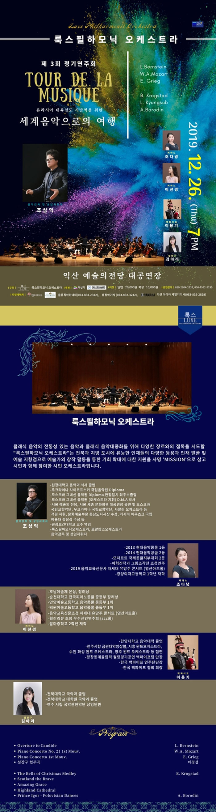 소개 이미지