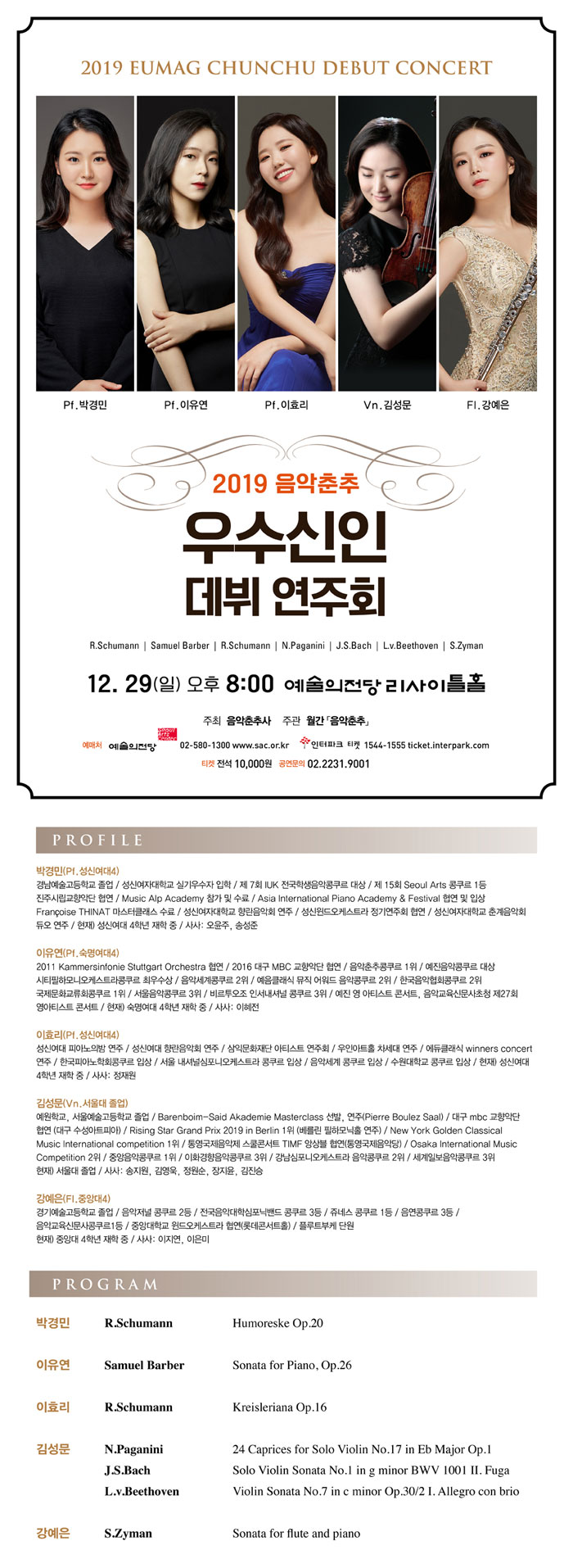 소개 이미지
