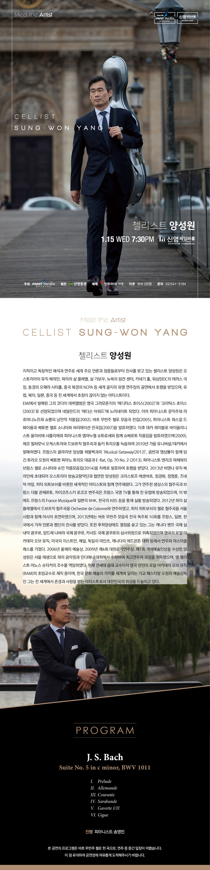 소개 이미지