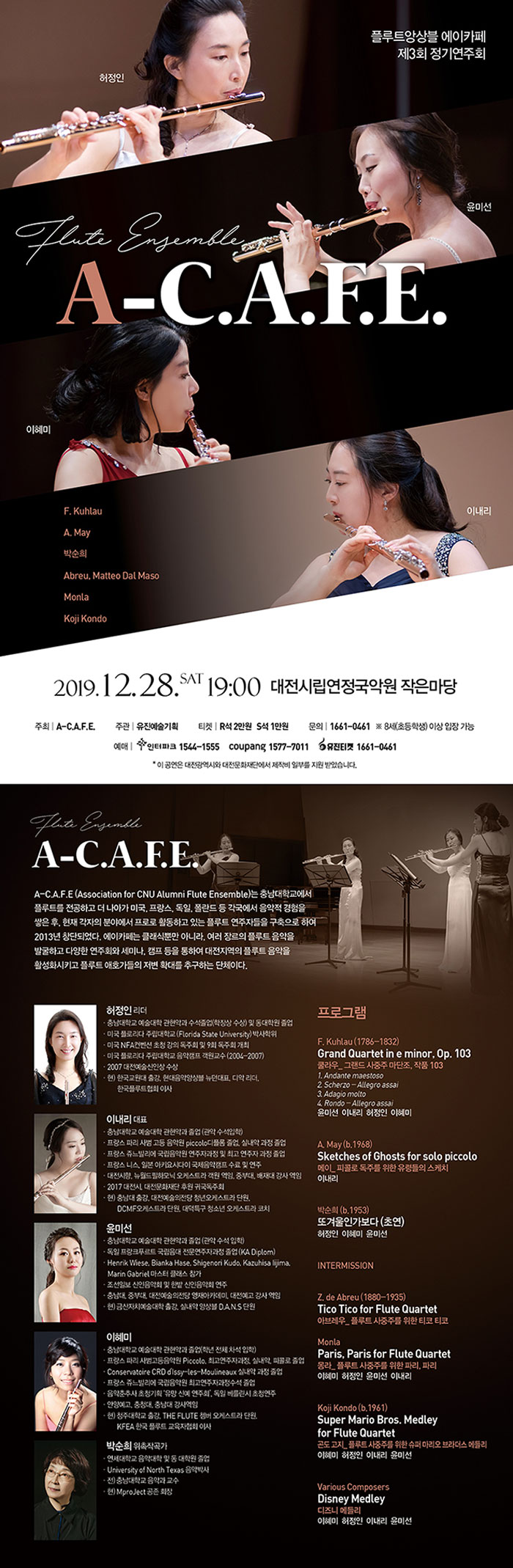 소개 이미지