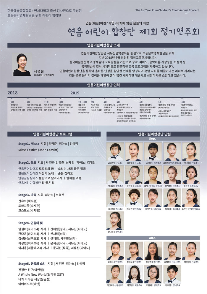 소개 이미지