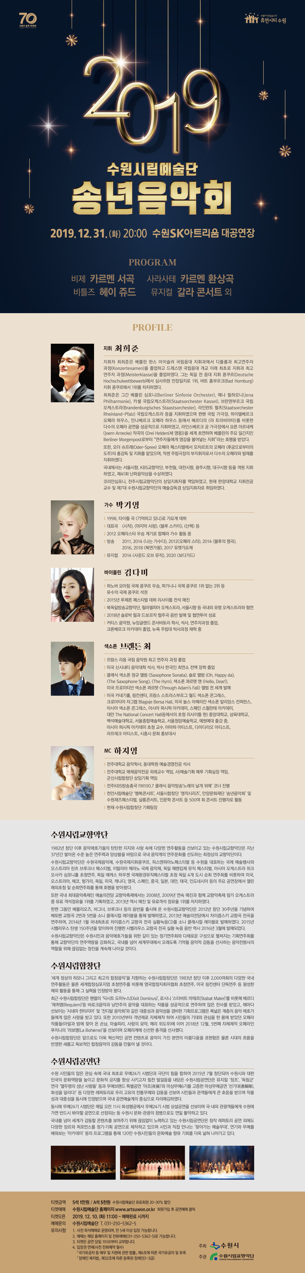 소개 이미지