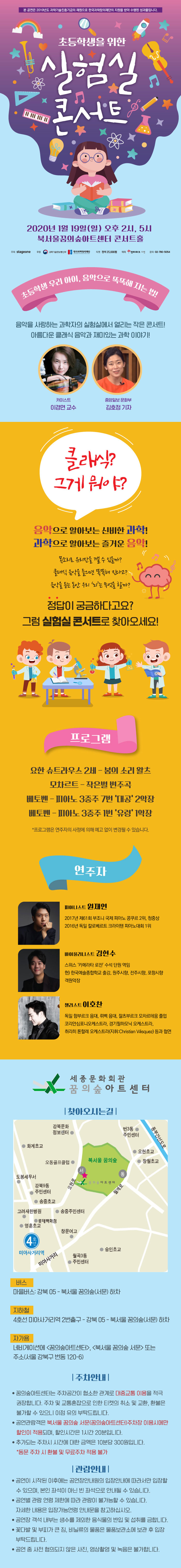 소개 이미지