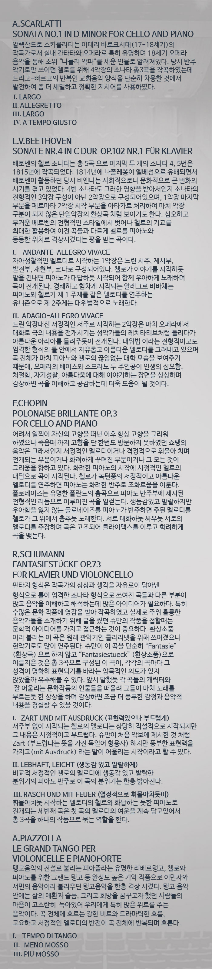 소개 이미지