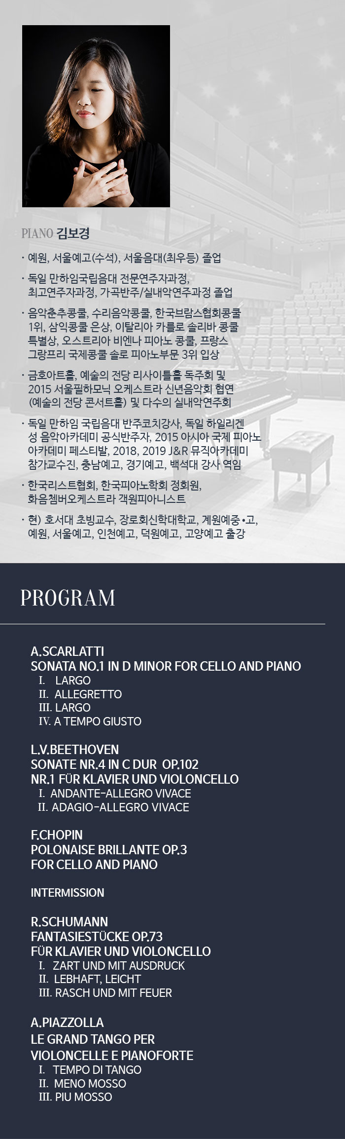 소개 이미지