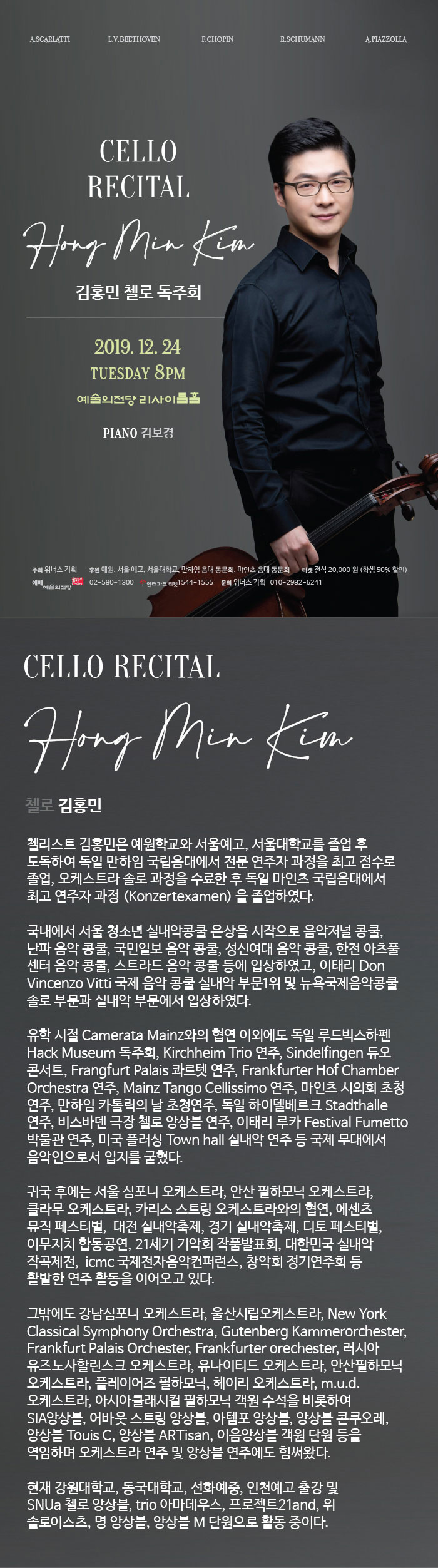 소개 이미지