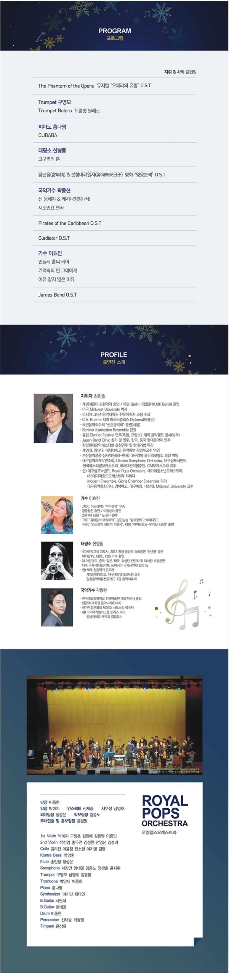 소개 이미지