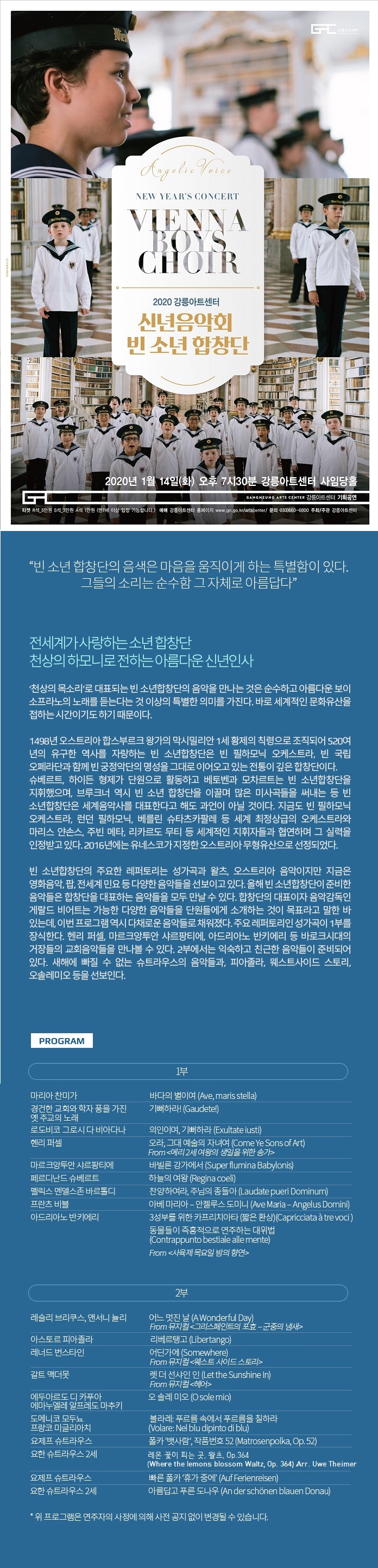 소개 이미지