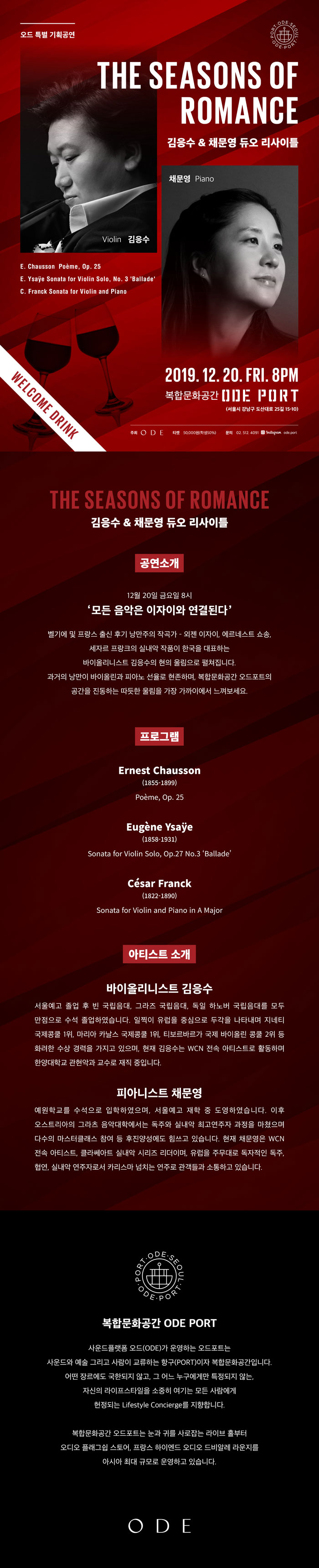 소개 이미지