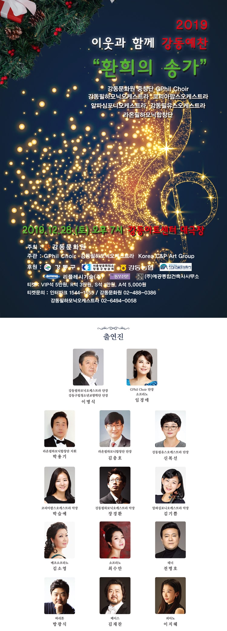 소개 이미지