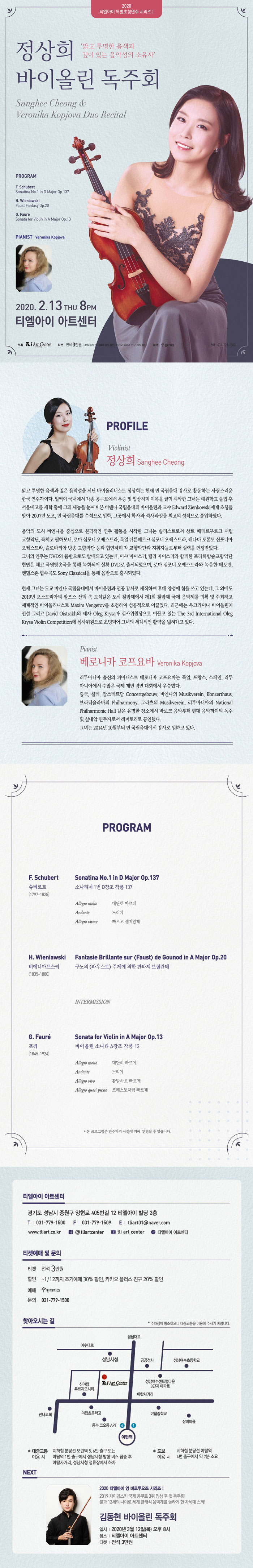 소개 이미지