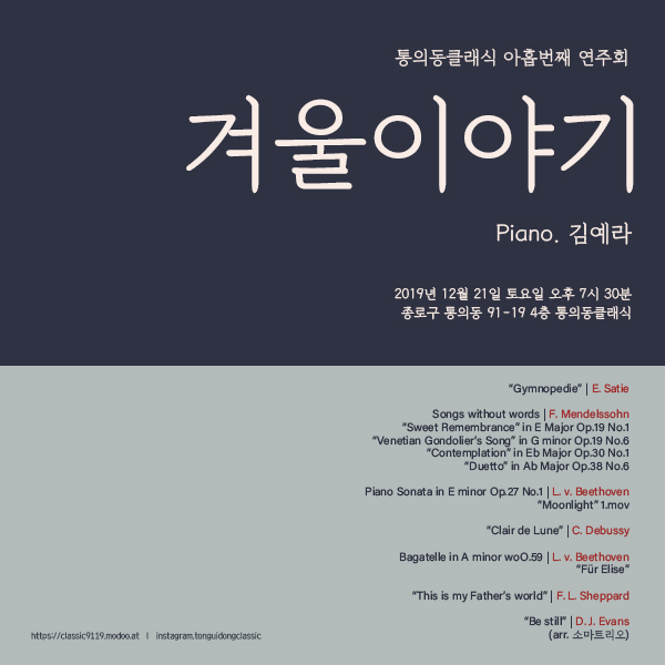 소개 이미지