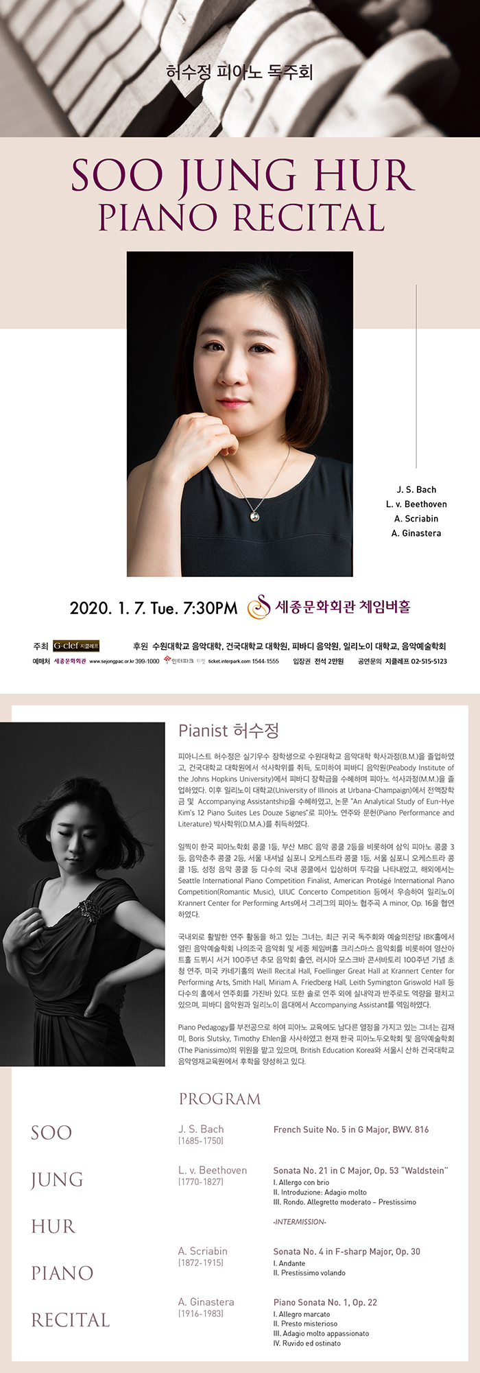 소개 이미지