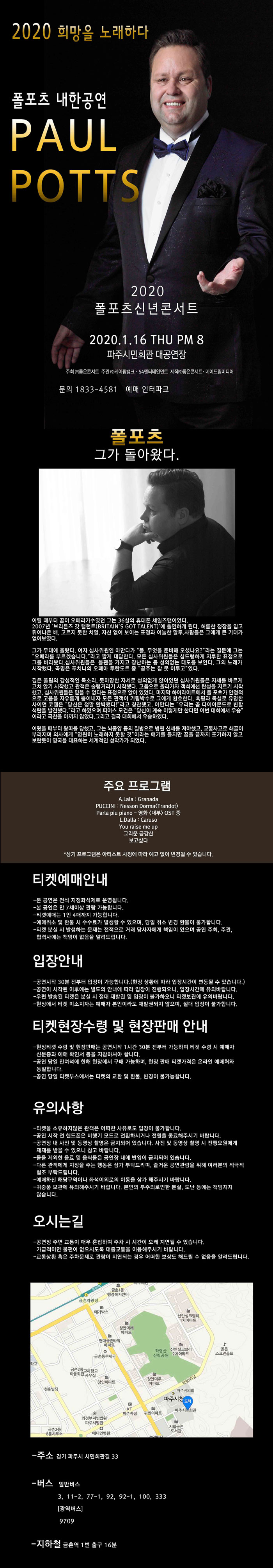 소개 이미지