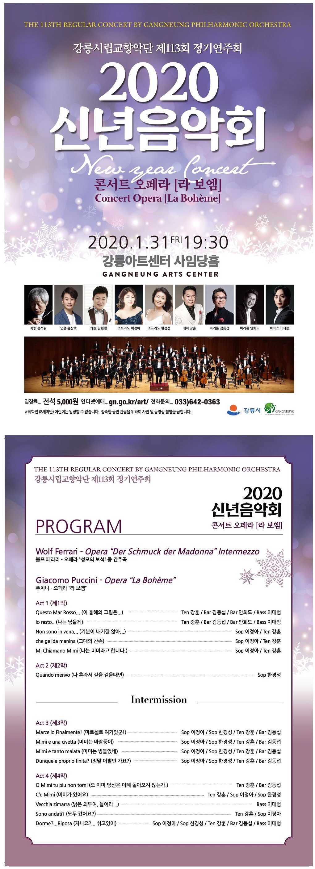 소개 이미지