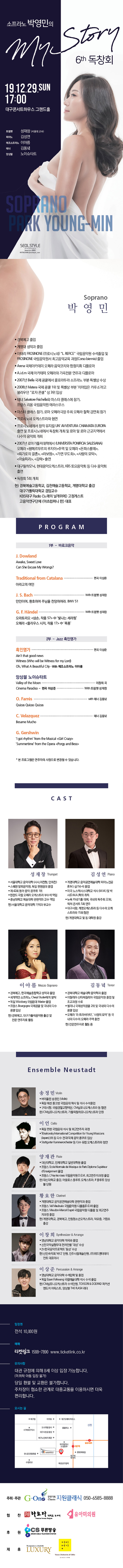 소개 이미지