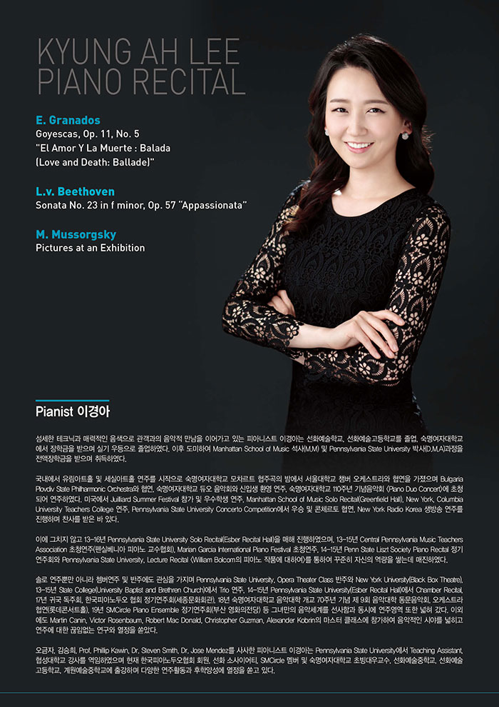 소개 이미지