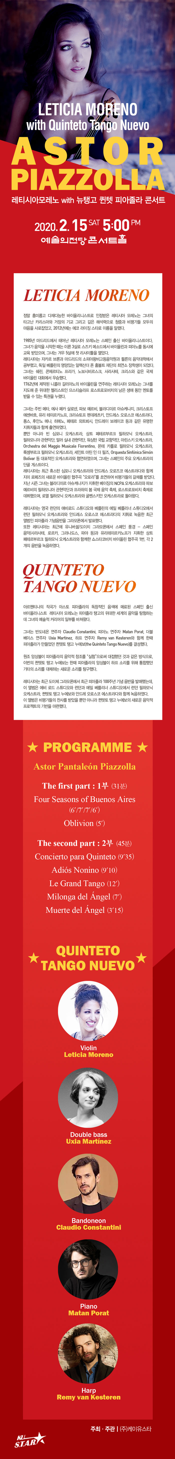 소개 이미지