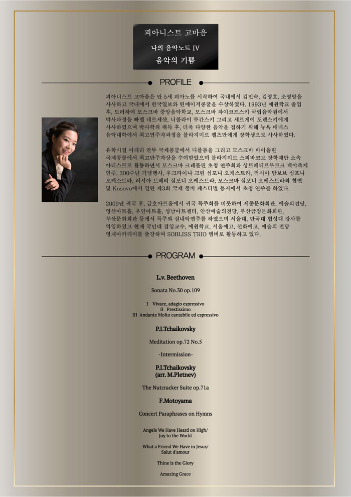 소개 이미지