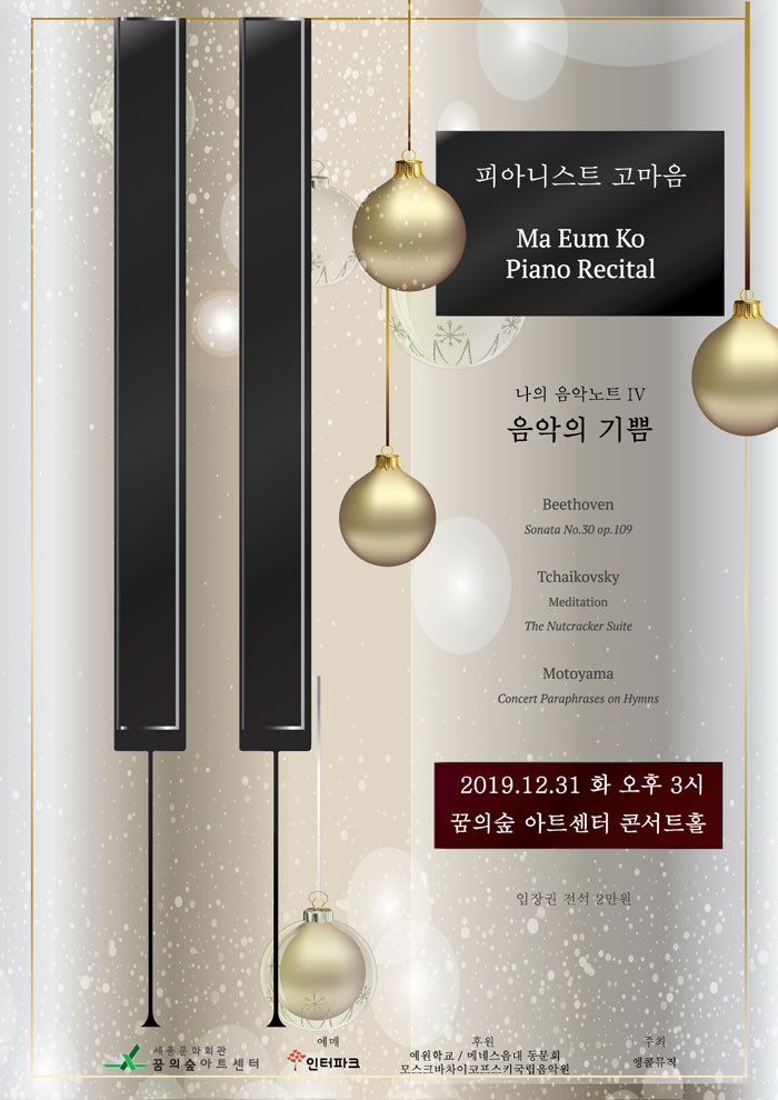 소개 이미지