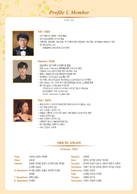 소개 이미지