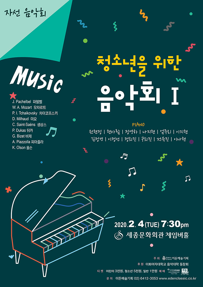 소개 이미지