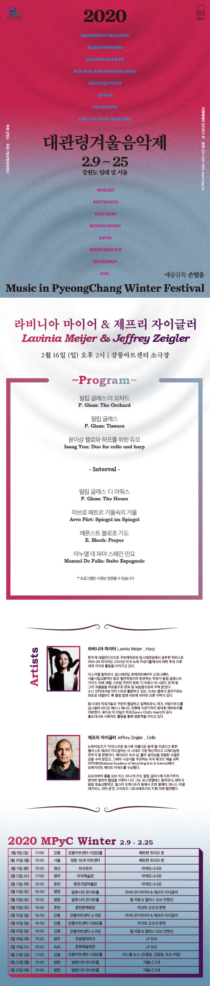 소개 이미지