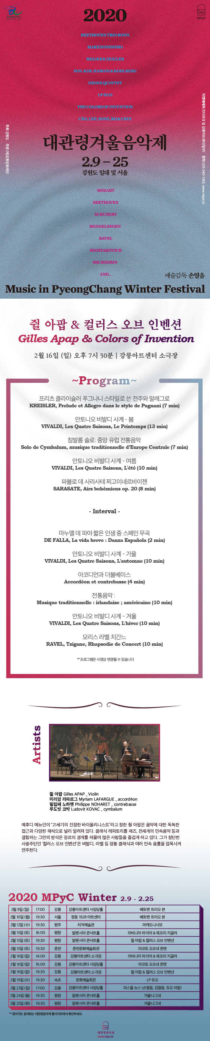 소개 이미지