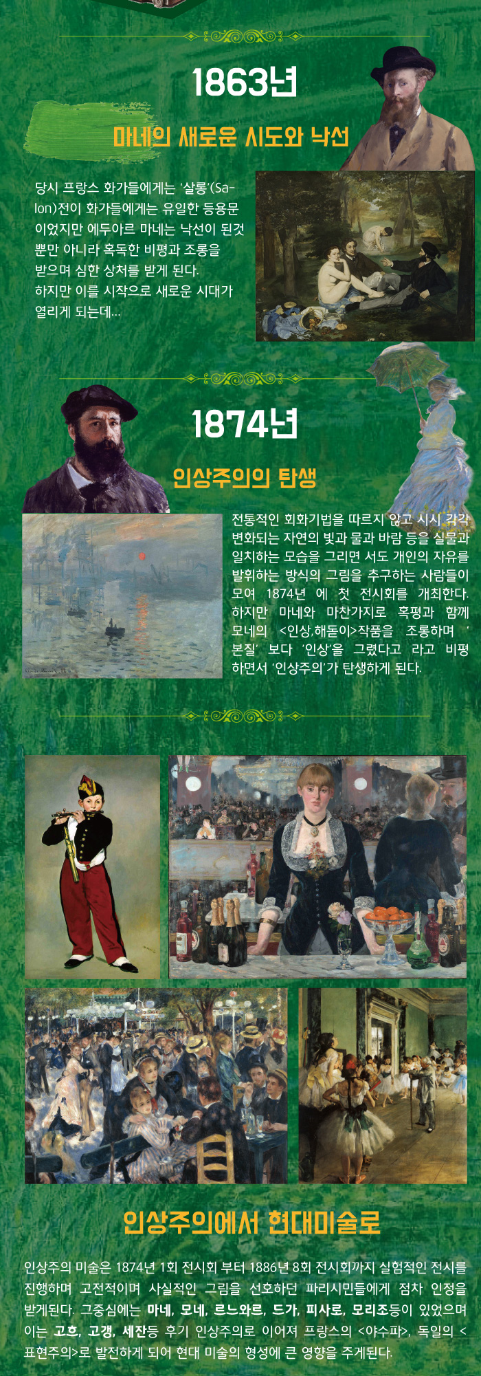 소개 이미지