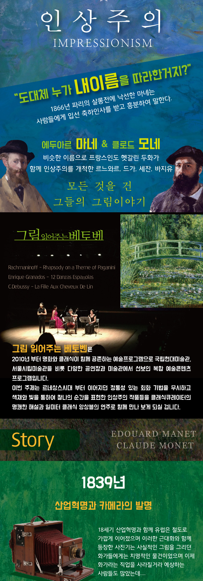 소개 이미지